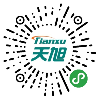 Be grateful for the past, pay tribute to the future, integrate and advance together, and move forward together—Chairman Xing Zuoxin’s 2019 New Year’s Speech