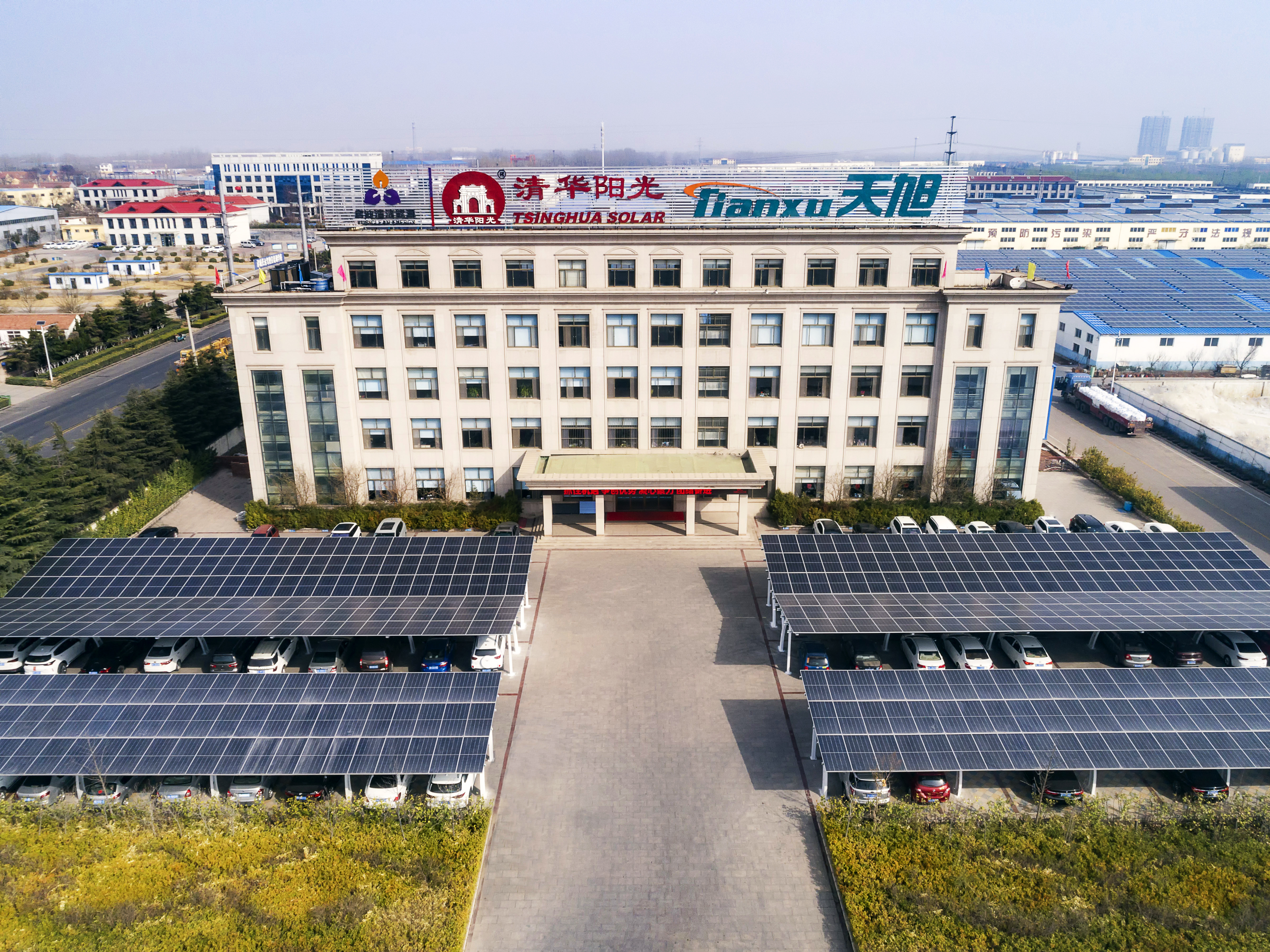 Deep integration with industries allows photovoltaics to create new value.